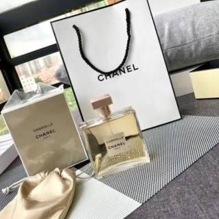 chanel-gabrielle-향수-명품 레플리카 미러 SA급