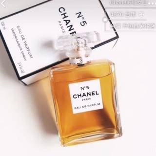 chanel-n⁰5-eau-de-parfum-향수-명품 레플리카 미러 SA급
